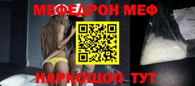 каннабис Ирбит