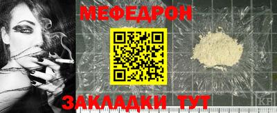 каннабис Ирбит