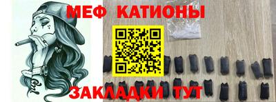 ПСИЛОЦИБИНОВЫЕ ГРИБЫ Ипатово