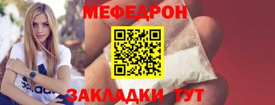 каннабис Ирбит