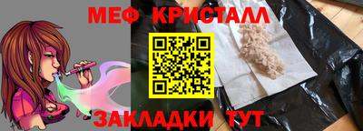 ПСИЛОЦИБИНОВЫЕ ГРИБЫ Ипатово
