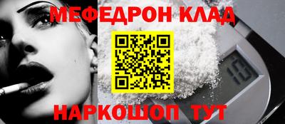 ПСИЛОЦИБИНОВЫЕ ГРИБЫ Ипатово