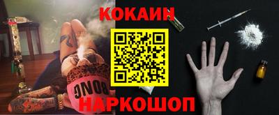 каннабис Ирбит