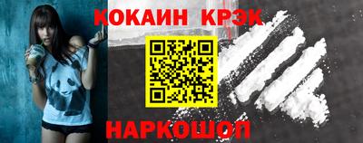 ПСИЛОЦИБИНОВЫЕ ГРИБЫ Ипатово