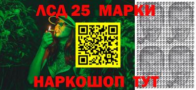каннабис Ирбит