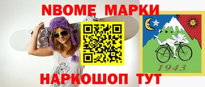 ПСИЛОЦИБИНОВЫЕ ГРИБЫ Ипатово