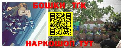 ПСИЛОЦИБИНОВЫЕ ГРИБЫ Ипатово