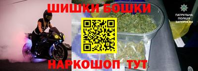 MDMA Изобильный