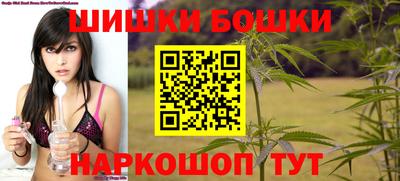 MDMA Изобильный