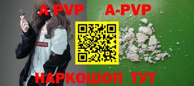 ПСИЛОЦИБИНОВЫЕ ГРИБЫ Ипатово