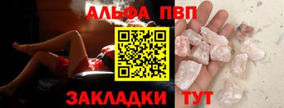 каннабис Ирбит