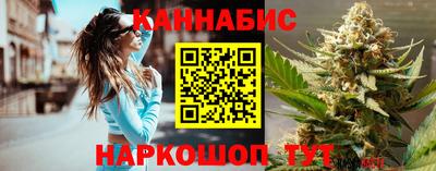 ПСИЛОЦИБИНОВЫЕ ГРИБЫ Ипатово