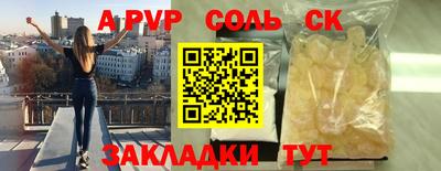каннабис Ирбит