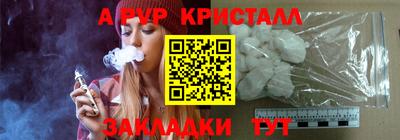 каннабис Ирбит