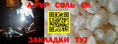 MDMA Изобильный