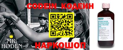 каннабис Ирбит