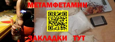 ПСИЛОЦИБИНОВЫЕ ГРИБЫ Ипатово