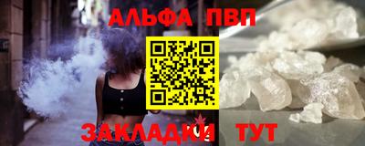 ПСИЛОЦИБИНОВЫЕ ГРИБЫ Ипатово