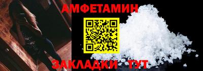 каннабис Ирбит