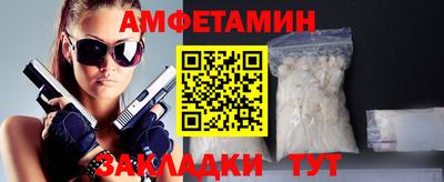 MDMA Изобильный