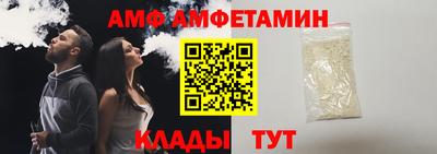 MDMA Изобильный