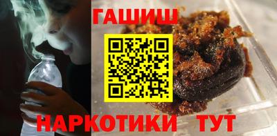 каннабис Ирбит
