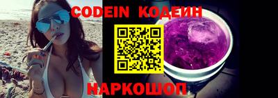 ПСИЛОЦИБИНОВЫЕ ГРИБЫ Ипатово